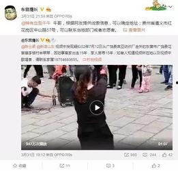 胡雯丽男友爆料视频播放,揭秘背后真相 第1张 胡雯丽男友爆料视频播放,揭秘背后真相 第1张