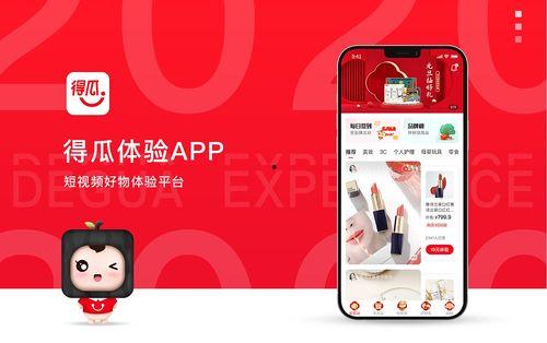 好物爆料视频素材下载,跟随视频素材探寻生活必备神器