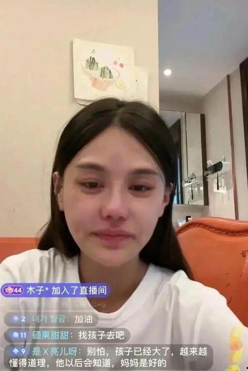 樊小慧爆料的视频,视频内容深度解析 第2张 樊小慧爆料的视频,视频内容深度解析 第2张