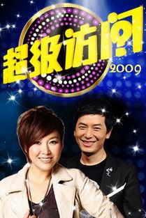 明星娱乐最新爆料新闻,明星隐私大曝光,最新爆料震惊众人 第2张 明星娱乐最新爆料新闻,明星隐私大曝光,最新爆料震惊众人 第2张