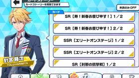 宫藤 在线观看,揭秘宫藤世界的奇幻之旅