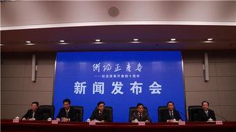 衡阳第一新闻爆料热线,揭秘城市热点,倾听民声心声 第3张 衡阳第一新闻爆料热线,揭秘城市热点,倾听民声心声 第3张