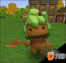 迷你世界新版的最新爆料,全新冒险地图与神秘角色即将亮相 第1张 迷你世界新版的最新爆料,全新冒险地图与神秘角色即将亮相 第1张